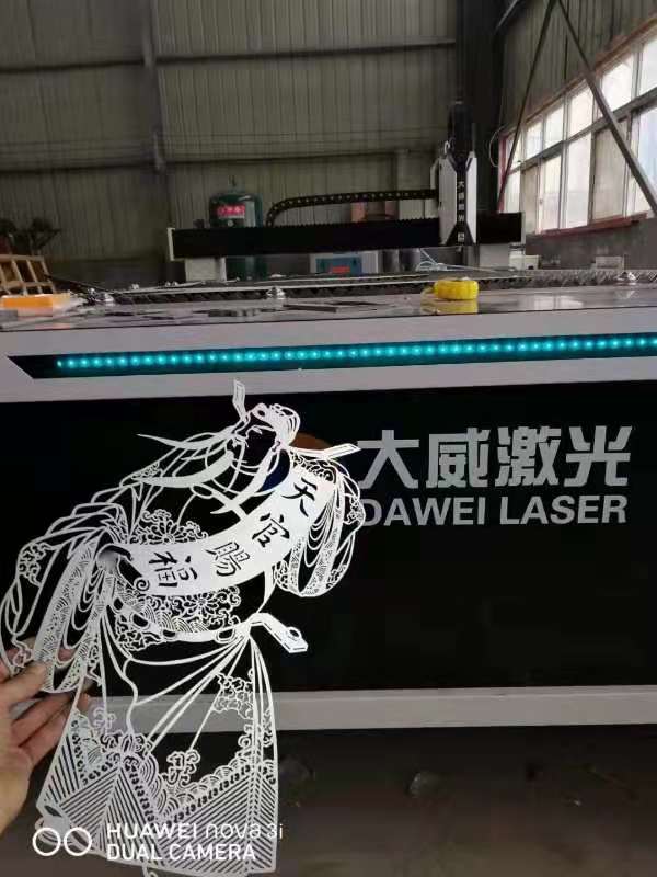光纖激光切割機(jī)如何高效工作？